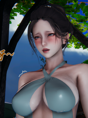[见人就打] 妈妈成了家里保姆儿媳妇 第06章（无水印、无码）_06_098