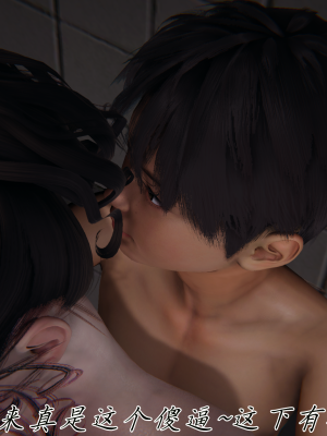 [见人就打] 妈妈成了家里保姆儿媳妇 第06章（无水印、无码）_06_147