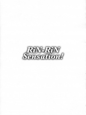 (C87) [AB3 (よろず)] RiN-RiN Sensation! (ラブライブ!)_049