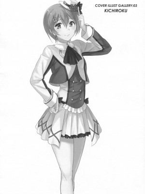 (C87) [AB3 (よろず)] RiN-RiN Sensation! (ラブライブ!)_052