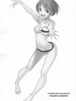 (C87) [AB3 (よろず)] RiN-RiN Sensation! (ラブライブ!)_054