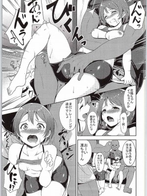 (C88) [リンゴヤ (あるぷ)] LOVE FITTING ROOM (ラブライブ!)_010