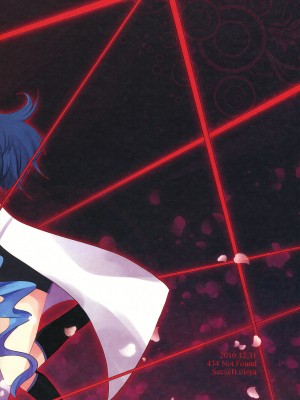 [倒在麦田吧汉化] (C79) [434 Not Found (isya)] 4ever Yours (ハートキャッチプリキュア)_26