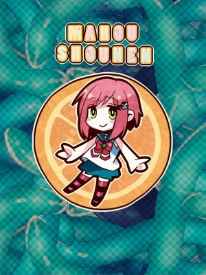 [瑞树汉化组] [27 (フジツナ)] 魔法★少年 [DL版]_30