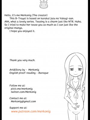 [流木个人汉化] [Merkonig] B-Trayal 8 (からかい上手の高木さん)_13