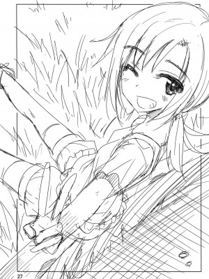 [倒在麦田吧汉化] (C82) [夢のニワトリ小屋 (さばのにわとり)] れいなおがムラムラス～ル!? (スマイルプリキュア!)_26