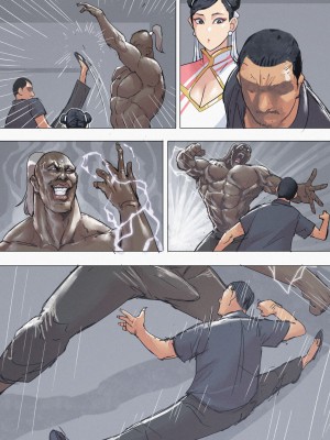 [Cirenk] Master Private spa therapy 2 (Street Fighter)_mpst2_061