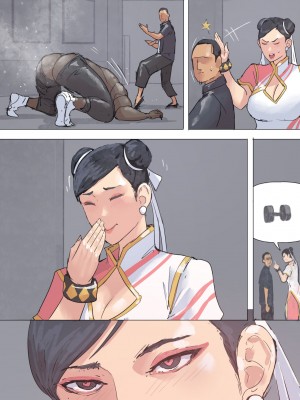 [Cirenk] Master Private spa therapy 2 (Street Fighter)_mpst2_063