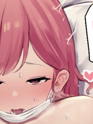 [ie] オタクの部屋に来たギャル_61