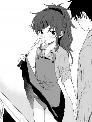 [不可不可 (関谷あさみ)] クオリディア・コード 系列 [中国翻訳]_P08_026