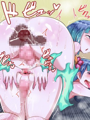 [ハグルマロクロ (銀ダイコン)] オトコノコト×× No.4～神出鬼没の色情娘♂～_A_0144