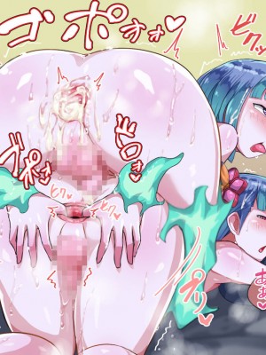 [ハグルマロクロ (銀ダイコン)] オトコノコト×× No.4～神出鬼没の色情娘♂～_A_0145