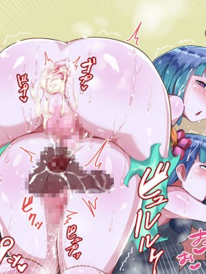 [ハグルマロクロ (銀ダイコン)] オトコノコト×× No.4～神出鬼没の色情娘♂～_A_0148
