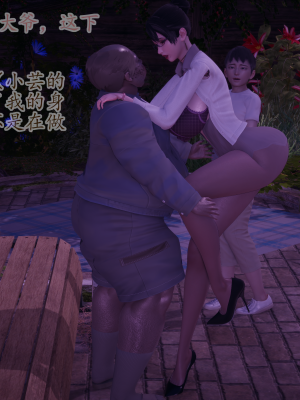 [绿毛毛] 高贵美丽的妈妈为了教育我成为了妓女 第一部（完结）（无水印、薄码）_S1_047