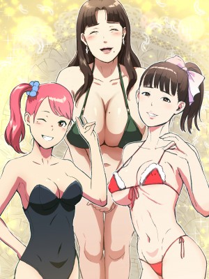 チンジャオ娘(すぺしゃるじー) 「優しいだけの男」と妻に捨てられたので_005_B_328