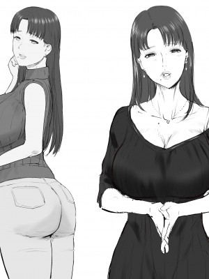 チンジャオ娘(すぺしゃるじー) 「優しいだけの男」と妻に捨てられたので_027_B_306