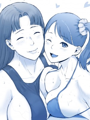 チンジャオ娘(すぺしゃるじー) 「優しいだけの男」と妻に捨てられたので_038_B_295