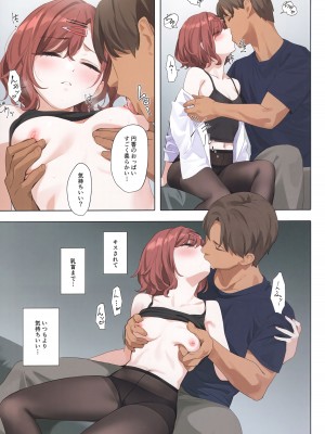 (C102) [OrangeMaru (YD)] 紫の夢3 (アイドルマスター シャイニーカラーズ) [無修正]_14