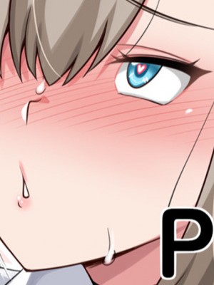 [Darkmaya] アスナアナルセックス (ブルーアーカイブ) [中国語]_1