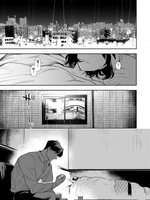 [密楽奥 (都有汎大好)] はるか [漁貓翻譯組] [DL版]_006