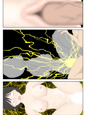 [水洗いの会] オナネタ母さん 別世界線5 [中国翻訳]_522