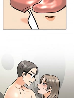 同事換換愛 164-165話_164_01