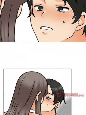 同事換換愛 164-165話_164_05