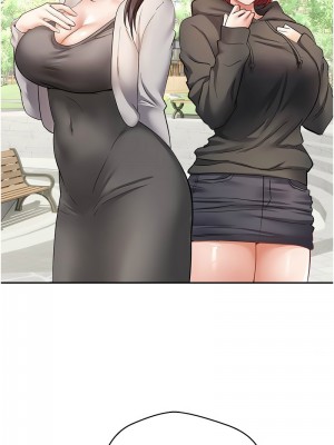 慾望成真App 78-79話_78_04