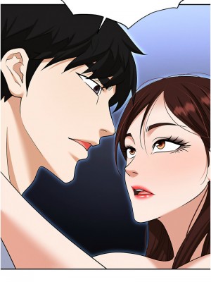 職場陷阱 85-86話_86_07