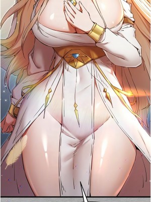 初次深交，請多指教 51-52話_51_05