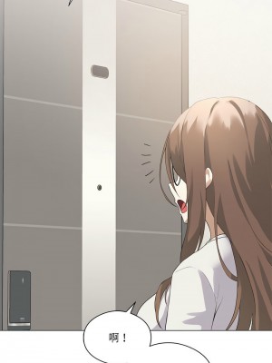 我爽爽升級 1-4話_02_03