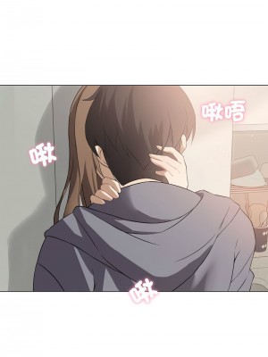 我爽爽升級 1-4話_02_06