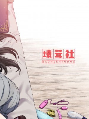 [壞茸社 (Chicke III、4why)] 純潔の才能 (リコリス・リコイル) [胸垫汉化组] [DL版]_03