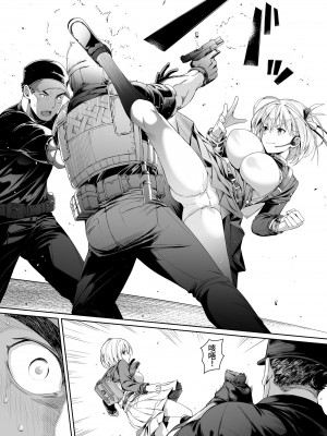 [壞茸社 (Chicke III、4why)] 純潔の才能 (リコリス・リコイル) [胸垫汉化组] [DL版]_10