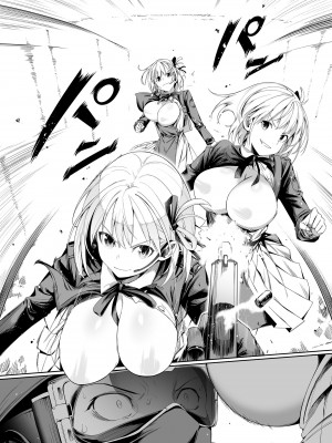 [壞茸社 (Chicke III、4why)] 純潔の才能 (リコリス・リコイル) [胸垫汉化组] [DL版]_09