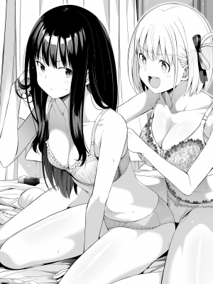 [壞茸社 (Chicke III、4why)] 純潔の才能 (リコリス・リコイル) [胸垫汉化组] [DL版]_77