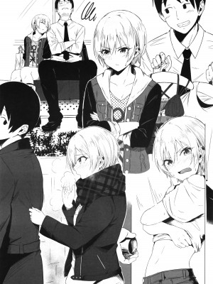 (C97) [ギリカゾク (おとう。)] 妄想本 (アイドルマスター シャイニーカラーズ)_04