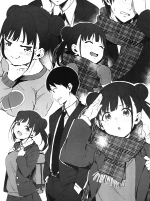 (C97) [ギリカゾク (おとう。)] 妄想本 (アイドルマスター シャイニーカラーズ)_12