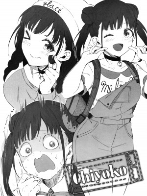 (C97) [ギリカゾク (おとう。)] 妄想本 (アイドルマスター シャイニーカラーズ)_11