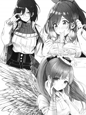 (C97) [ギリカゾク (おとう。)] 妄想本 (アイドルマスター シャイニーカラーズ)_16