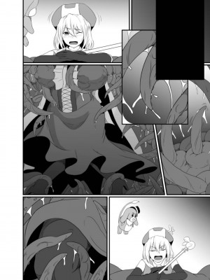 [憑依の刻 (しまかわ)] メスガキ魔法少女は大っ嫌いなざこ妖魔に体を取り込まれたので感覚遮断の魔法を使って朝まで耐える [中国翻訳] [DL版]_059