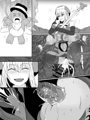 [憑依の刻 (しまかわ)] メスガキ魔法少女は大っ嫌いなざこ妖魔に体を取り込まれたので感覚遮断の魔法を使って朝まで耐える [中国翻訳] [DL版]_078