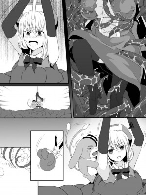 [憑依の刻 (しまかわ)] メスガキ魔法少女は大っ嫌いなざこ妖魔に体を取り込まれたので感覚遮断の魔法を使って朝まで耐える [中国翻訳] [DL版]_062