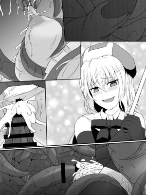 [憑依の刻 (しまかわ)] メスガキ魔法少女は大っ嫌いなざこ妖魔に体を取り込まれたので感覚遮断の魔法を使って朝まで耐える [中国翻訳] [DL版]_072