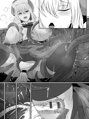 [憑依の刻 (しまかわ)] メスガキ魔法少女は大っ嫌いなざこ妖魔に体を取り込まれたので感覚遮断の魔法を使って朝まで耐える [中国翻訳] [DL版]_074