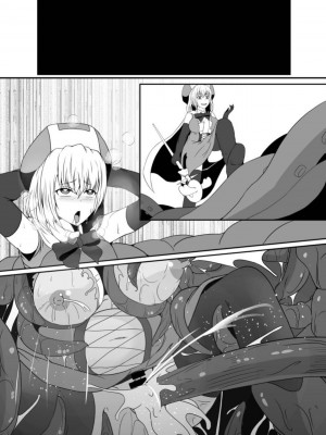 [憑依の刻 (しまかわ)] メスガキ魔法少女は大っ嫌いなざこ妖魔に体を取り込まれたので感覚遮断の魔法を使って朝まで耐える [中国翻訳] [DL版]_096