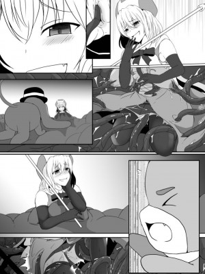[憑依の刻 (しまかわ)] メスガキ魔法少女は大っ嫌いなざこ妖魔に体を取り込まれたので感覚遮断の魔法を使って朝まで耐える [中国翻訳] [DL版]_066