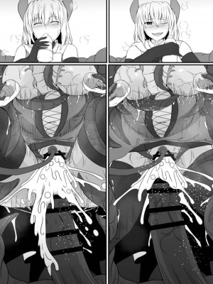 [憑依の刻 (しまかわ)] メスガキ魔法少女は大っ嫌いなざこ妖魔に体を取り込まれたので感覚遮断の魔法を使って朝まで耐える [中国翻訳] [DL版]_080