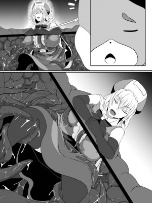 [憑依の刻 (しまかわ)] メスガキ魔法少女は大っ嫌いなざこ妖魔に体を取り込まれたので感覚遮断の魔法を使って朝まで耐える [中国翻訳] [DL版]_063