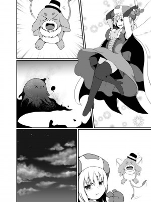 [憑依の刻 (しまかわ)] メスガキ魔法少女は大っ嫌いなざこ妖魔に体を取り込まれたので感覚遮断の魔法を使って朝まで耐える [中国翻訳] [DL版]_053